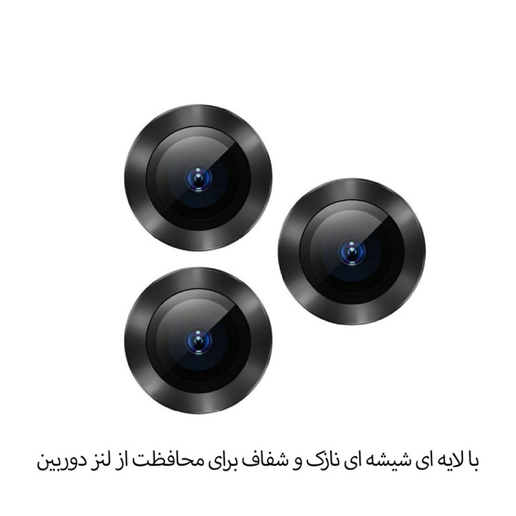 محافظ لنز دوربین لایونکس مدل RING مناسب برای گوشی موبایل اپل iPhone 11