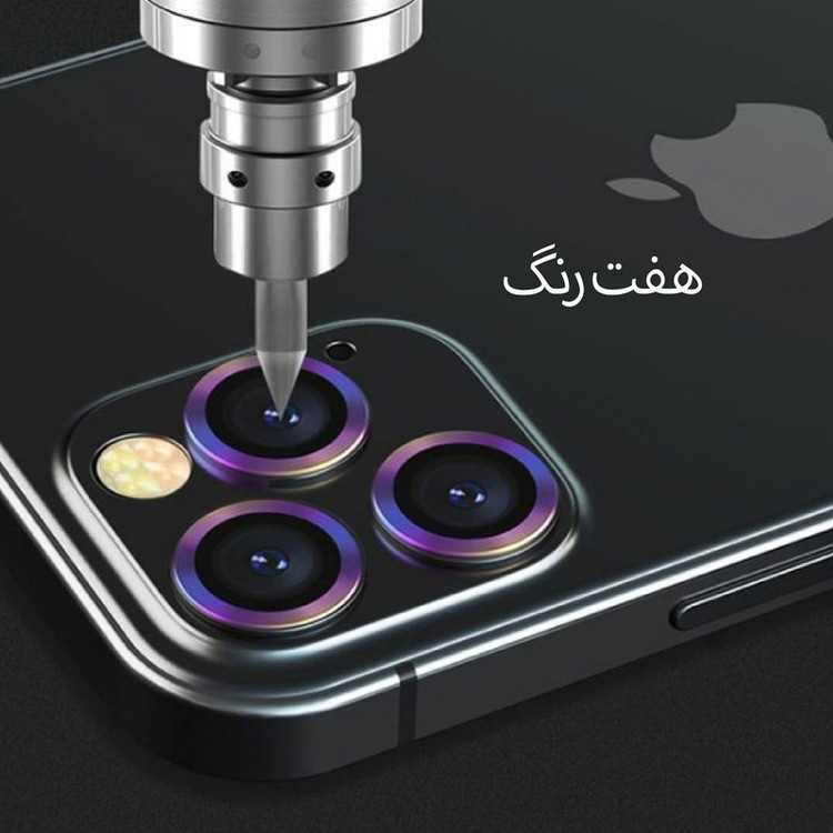 محافظ لنز دوربین لایونکس مدل RING مناسب برای گوشی موبایل اپل iPhone 11