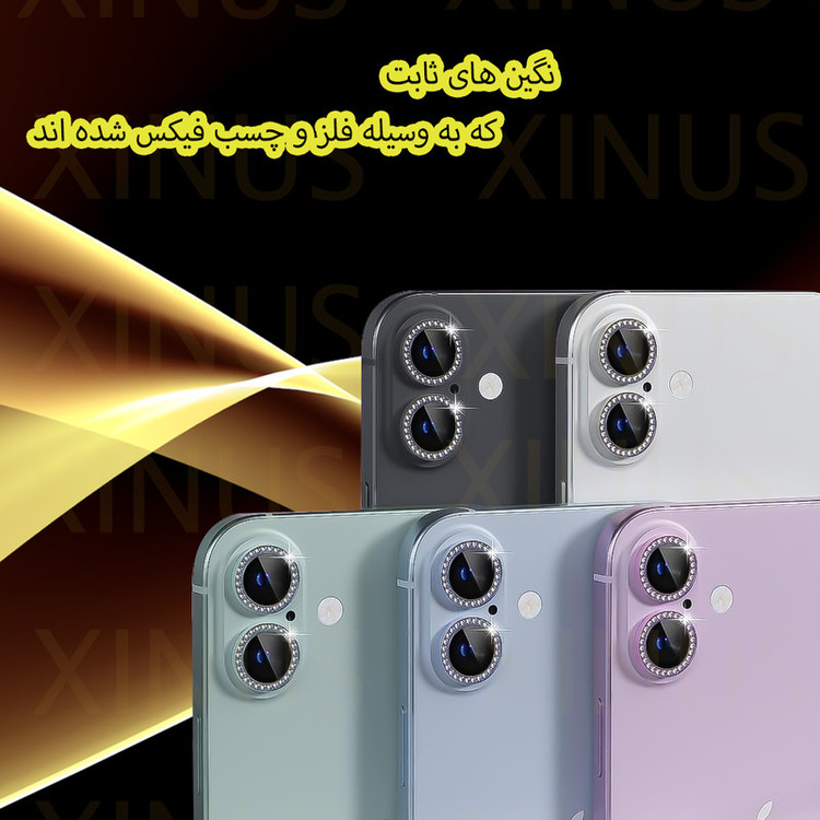 محافظ لنز دوربین ژینوس مدل RINX مناسب برای گوشی موبایل سامسونگ Galaxy A54 5G