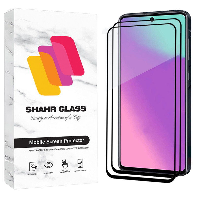 محافظ صفحه نمایش شیشه ای شهر گلس مدل FUL2 مناسب برای گوشی موبایل سامسونگ Galaxy A71 4G / A71 5G / A72 / A73 5G / M54 5G / F54 5G / M53 / M52 5G / M51 / M62 / F62 / M55 / M55s / C55 / F55 بسته دو عددی