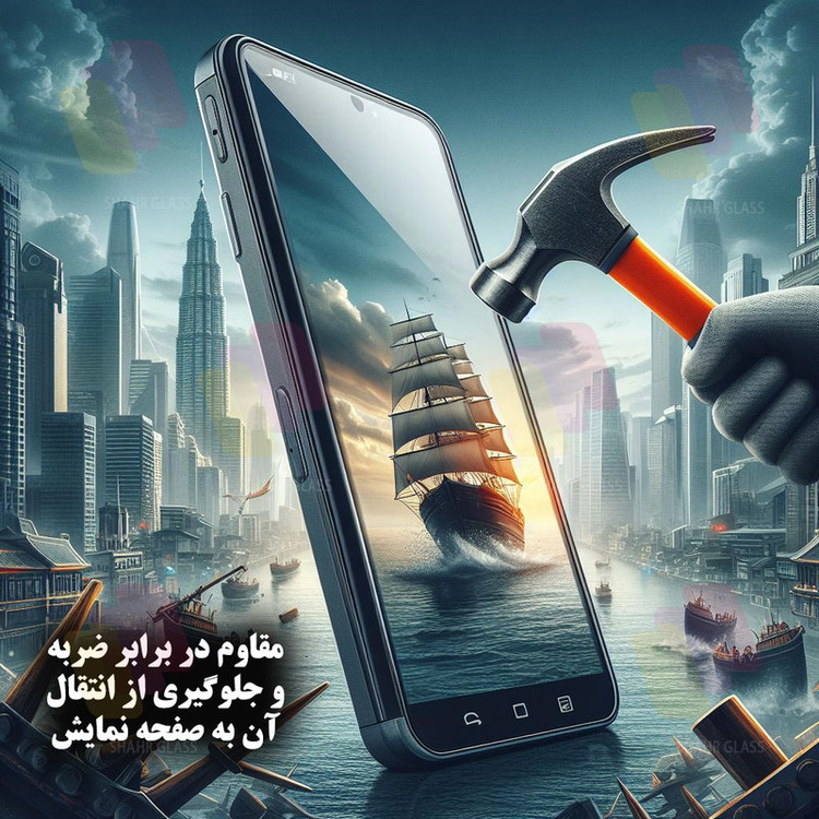 محافظ صفحه نمایش سوپردی شهر گلس مدل SHIPS مناسب برای گوشی موبایل سامسونگ Galaxy A02 / A02s / A03 / A03s / A03 Core