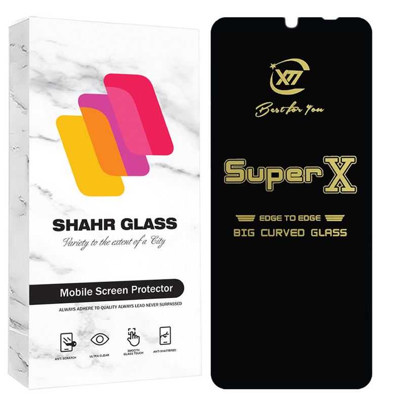 محافظ صفحه نمایش شهر گلس مدل SUPXS20 مناسب برای گوشی موبایل شیائومی Poco C65