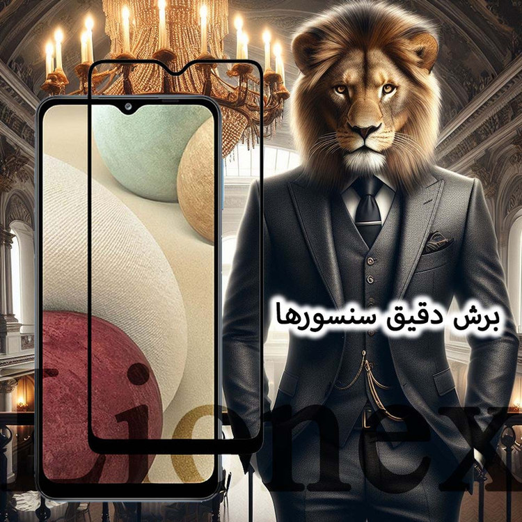 محافظ صفحه نمایش سرامیکی لایونکس مدل CRMSNWLI مناسب برای گوشی موبایل سامسونگ Galaxy A8 / A6 / J6