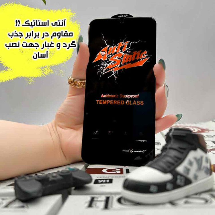محافظ صفحه نمایش هورس مدل ANTNABKHO مناسب برای گوشی موبایل اپل iPhone 14 Pro Max به همراه محافظ پشت گوشی