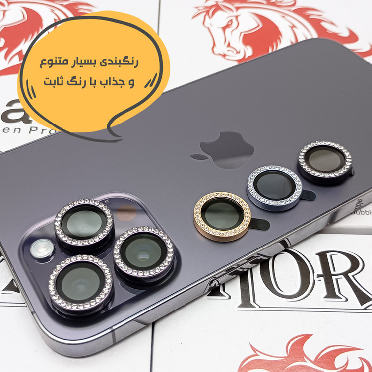 محافظ لنز دوربین شیشهای هورس مدل NRIH20 مناسب برای گوشی موبایل شیائومی Poco X5 Pro 5G
