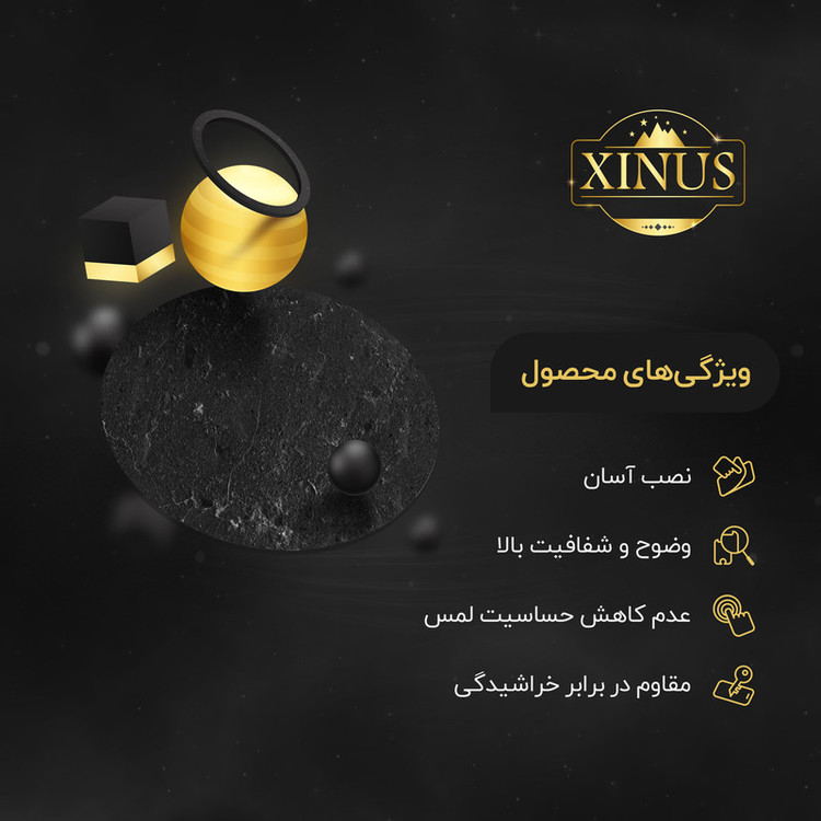محافظ صفحه نمایش سرامیکی مات ژینوس مدل MCERAMX مناسب برای گوشی موبایل شیائومی 11 Lite 5G NE