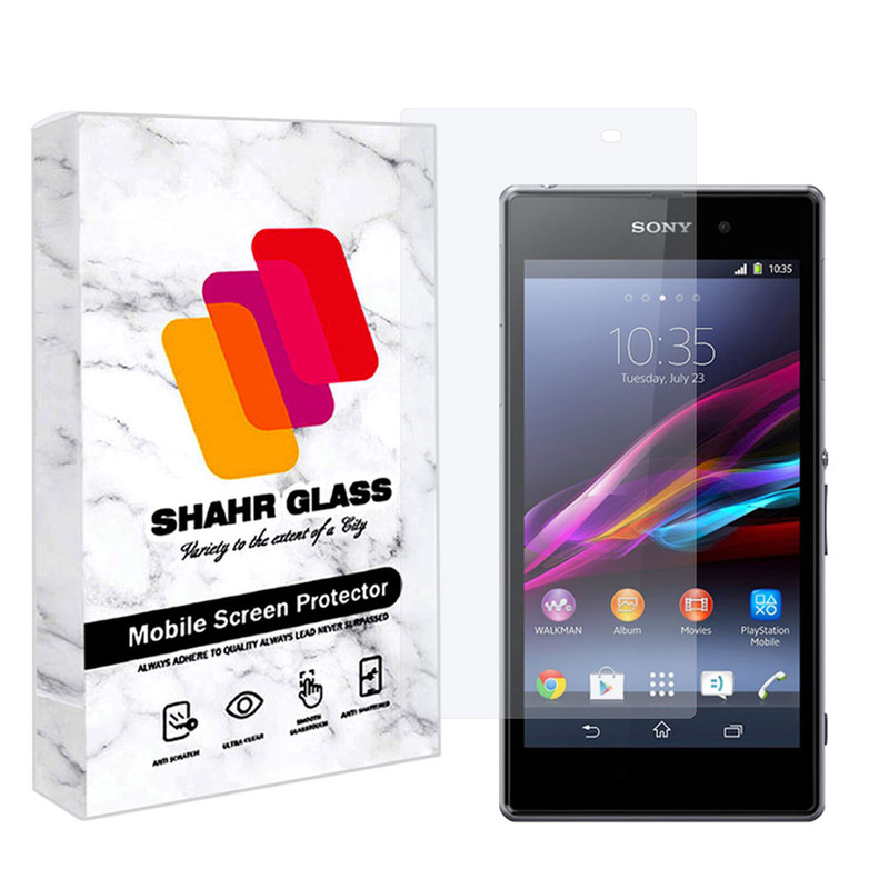 محافظ صفحه نمایش شهر گلس مدل SIMPLSH مناسب برای گوشی موبایل سونی Xperia Z1