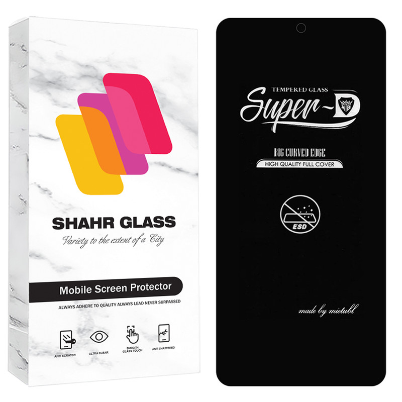 محافظ صفحه نمایش شهر گلس مدل SUPRDS مناسب برای گوشی موبایل ریلمی Note 60