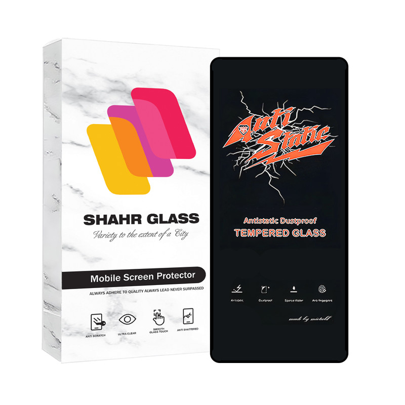 محافظ صفحه نمایش آنتی استاتیک شهر گلس مدل ANTISTA مناسب برای گوشی موبایل شیائومی Poco X6 Pro / Poco X6 / Poco F6 / Poco F6 Pro / Redmi Turbo 3 5G / Redmi K70 Ultra 5G / Redmi K70 Pro 5G