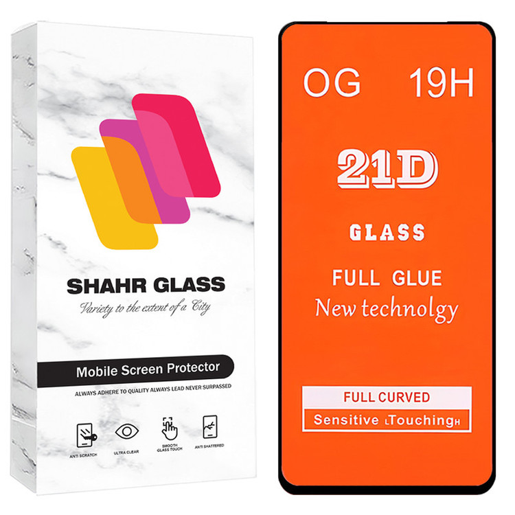 محافظ صفحه نمایش شهر گلس مدل FUS20 مناسب برای گوشی موبایل شیائومی Poco F5 / Poco F5 Pro / Poco M6 Pro 4G / Redmi Note 13 Pro 5G / Redmi Note 13 Pro 4G / ناتینگ Phone 3