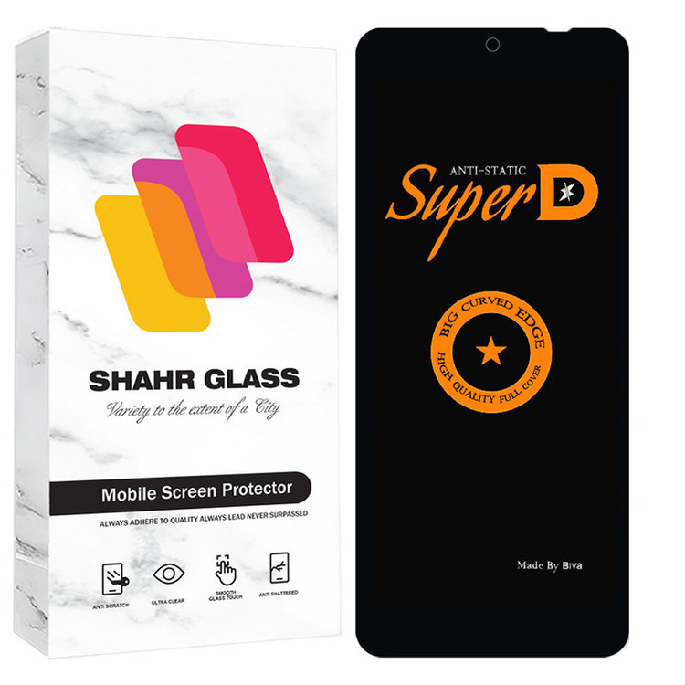 محافظ صفحه نمایش شهر گلس مدل SUBIS30 مناسب برای گوشی موبایل شیائومی Redmi 12 4G / Redmi 12 5G / Redmi Note 13R 5G / آنر X7b / تی سی ال 40 NxtPaper / تکنو Spark 10 Pro 4G / اینفینیکس Hot 20s