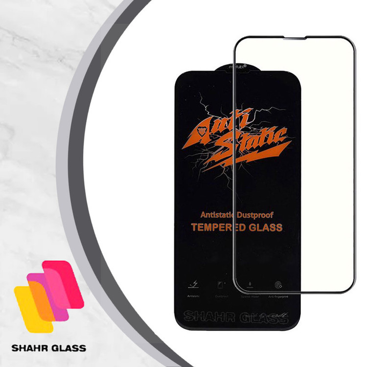 محافظ صفحه نمایش شهر گلس مدل ASTSR مناسب برای گوشی موبایل جی پلاس X20