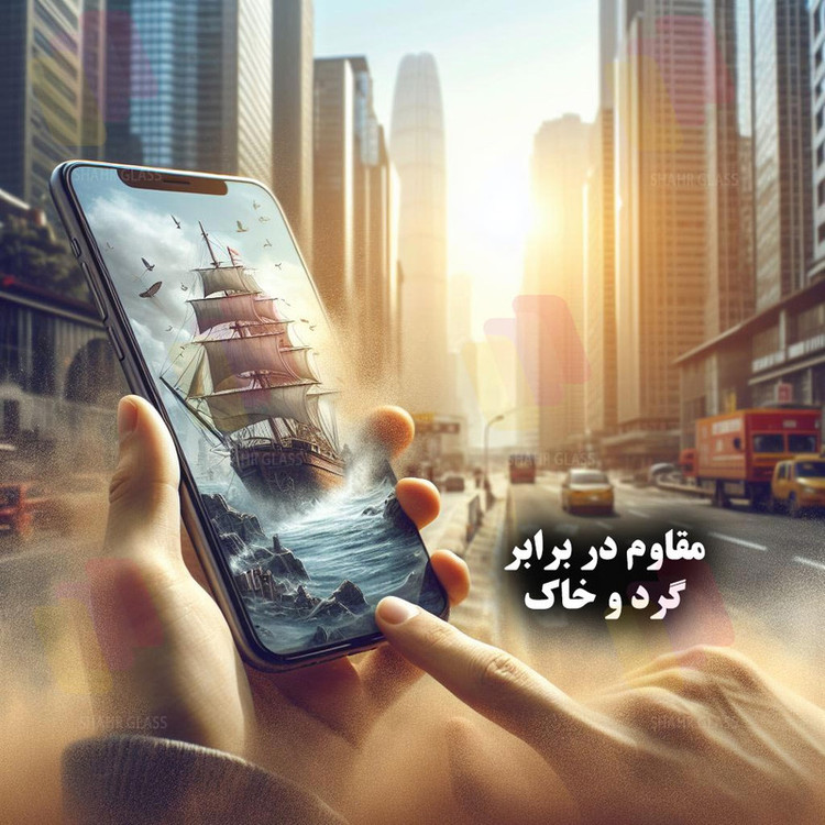 محافظ صفحه نمایش سوپردی شهر گلس مدل SHIPS مناسب برای گوشی موبایل شیائومی Poco X3 / X3 NFC / X3 Pro