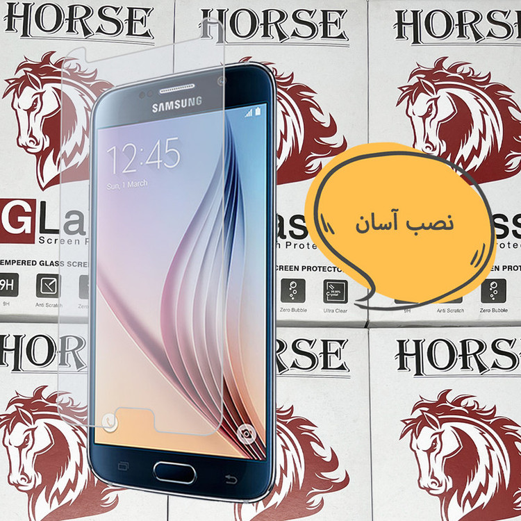 محافظ صفحه نمایش هورس مدل SIMH20 مناسب برای گوشی موبایل سایفر C10