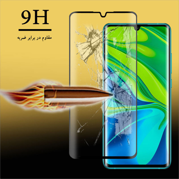 محافظ صفحه نمایش سرامیکی شهر گلس مدل CRA مناسب برای گوشی موبایل سامسونگ Galaxy Note9