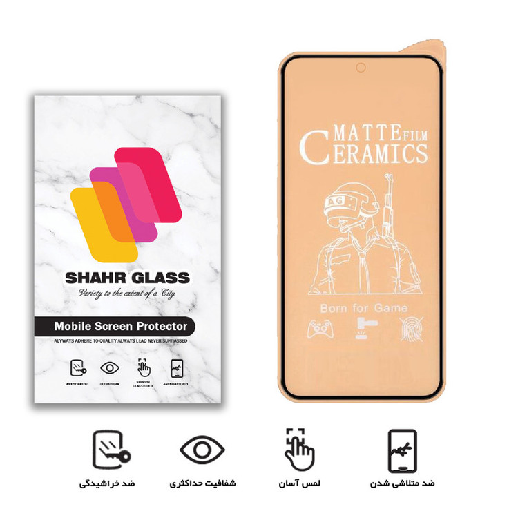 محافظ صفحه نمایش سرامیکی شهر گلس مدل CMT مناسب برای گوشی موبایل شیائومی Redmi Note 11 Pro Plus 5G / Redmi Note 11S 5G / 11i