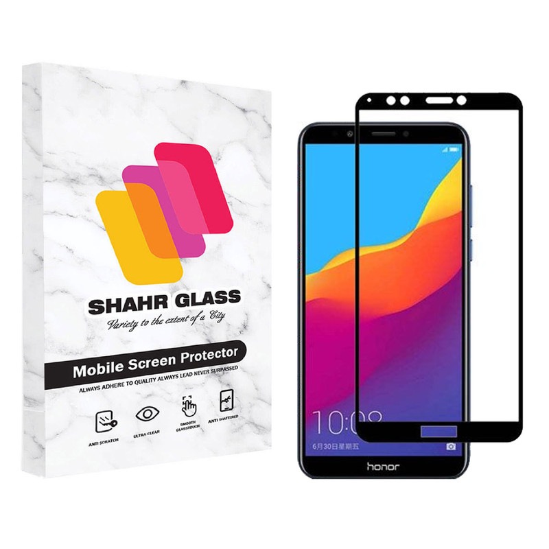 محافظ صفحه نمایش شهر گلس مدل FUL مناسب برای گوشی موبایل آنر 7C