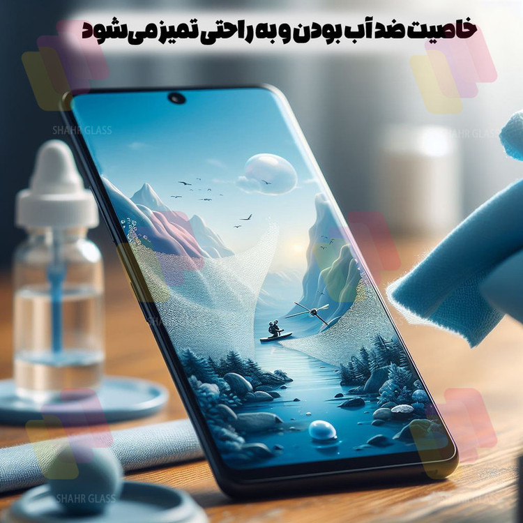 محافظ صفحه نمایش شیشه ای شهر گلس مدل FUL2 مناسب برای گوشی موبایل سامسونگ Galaxy A8 Plus / Galaxy A6 Plus / Galaxy J8 / Galaxy J4 Plus / Galaxy J4 Core بسته دو عددی