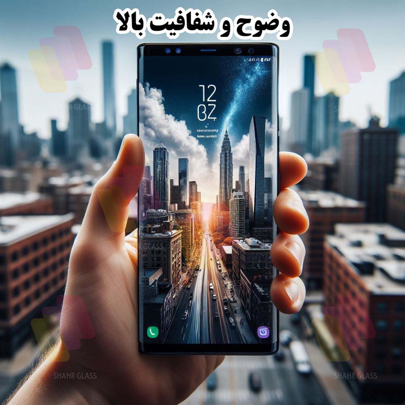 محافظ صفحه نمایش شهر گلس مدل NPOS مناسب برای گوشی موبایل سامسونگ Galaxy S9 Plus