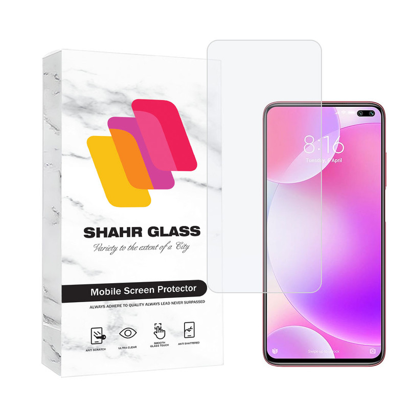 محافظ صفحه نمایش شهر گلس مدل SIMPLSH مناسب برای گوشی موبایل ناتینگ فون CMF 1