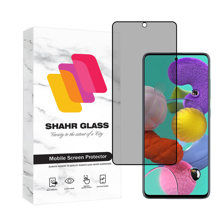 محافظ صفحه نمایش حریم شخصی شهر گلس مدل PRIVFULLS مناسب برای گوشی موبایل سامسونگ Galaxy A51 4G / A51 5G / A52 4G / A52 5G / A52s 5G / A53 / M31s / S20 FE / S20 FE 5G / S20 FE 2022