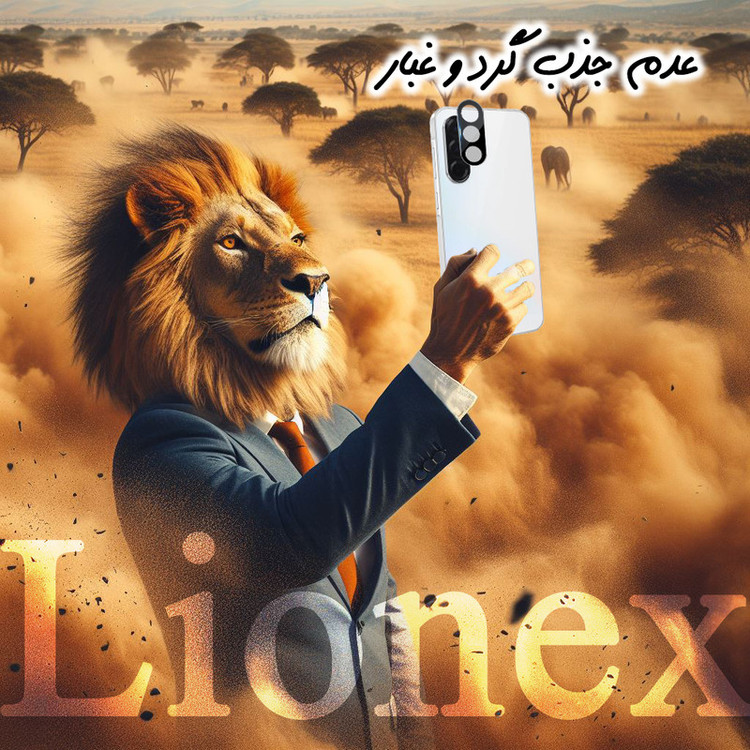 محافظ لنز دوربین شیشهای لایونکس مدل LFUL20 مناسب برای گوشی موبایل سامسونگ Galaxy A37 5G