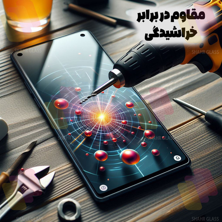 محافظ صفحه نمایش شهر گلس مدل FUS20 مناسب برای گوشی موبایل سایفر C10
