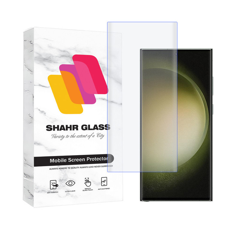 محافظ صفحه نمایش یووی شهر گلس مدل UVLIGHTSH مناسب برای گوشی موبایل سامسونگ Galaxy S23 Ultra