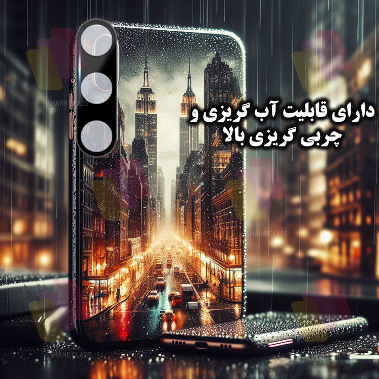 محافظ لنز دوربین شهر گلس مدل LFUD20 مناسب برای گوشی موبایل سامسونگ Galaxy A35 / Galaxy A55