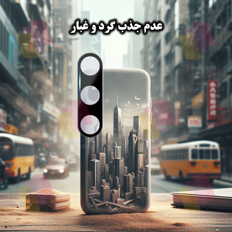 محافظ لنز دوربین شهر گلس مدل LFUD20 مناسب برای گوشی موبایل سامسونگ Galaxy A35 / Galaxy A55