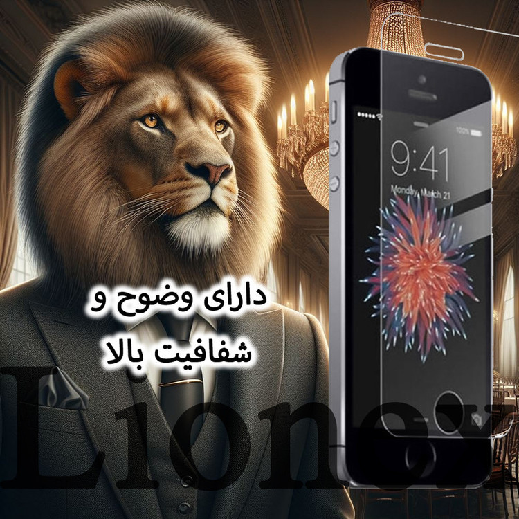 محافظ صفحه نمایش لایونکس مدل SIML20 مناسب برای گوشی موبایل تی سی ال TCL 503