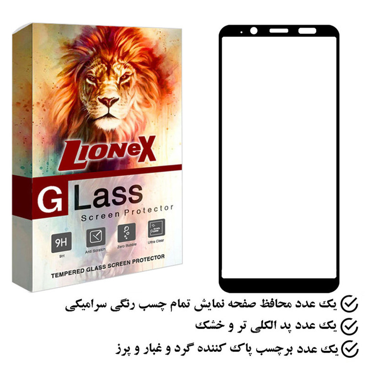 محافظ صفحه نمایش سرامیکی لایونکس مدل CRS مناسب برای گوشی موبایل سامسونگ Galaxy J6