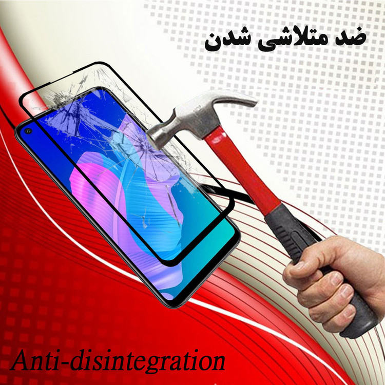 محافظ صفحه نمایش هورس مدل FUL-H مناسب برای گوشی موبایل هوآوی Y7p