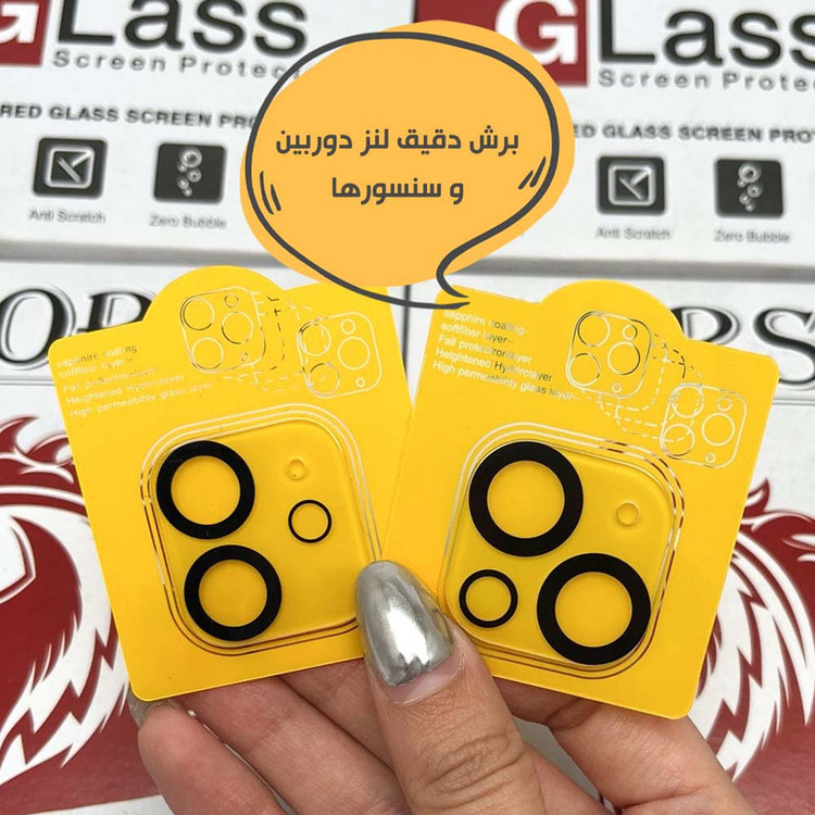 محافظ لنز دوربین هورس مدل 3DLNZSLHO مناسب برای گوشی موبایل اپل iPhone 12 Pro Max