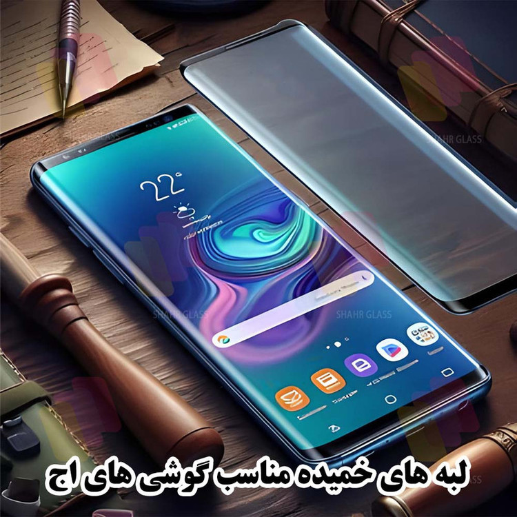 محافظ صفحه نمایش شهر گلس مدل FUAGS مناسب برای گوشی موبایل سامسونگ Galaxy S25 Ultra 5G
