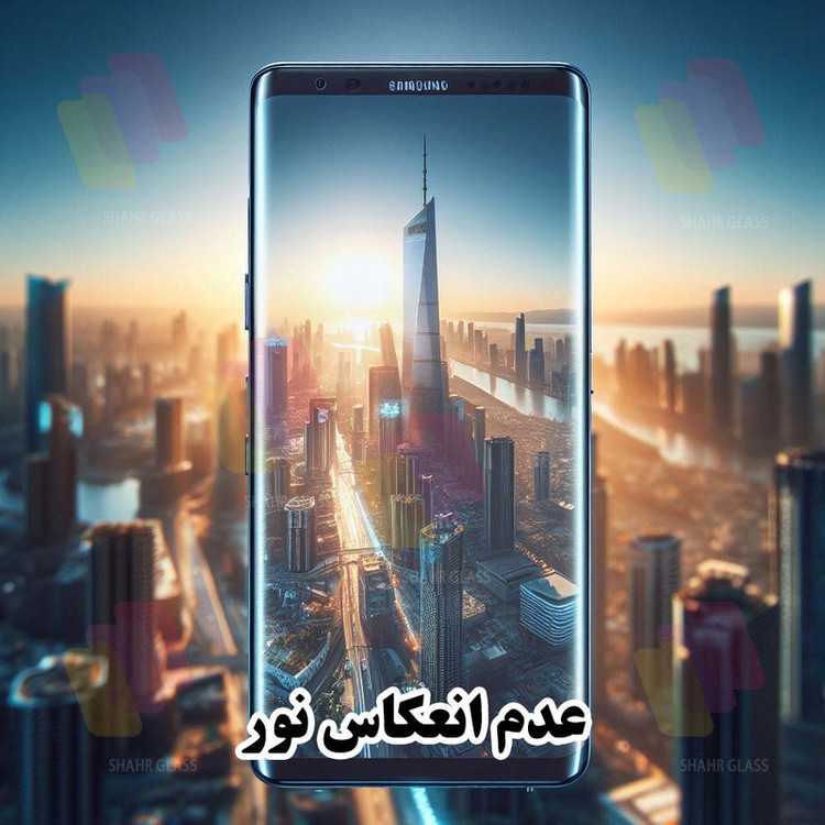 محافظ صفحه نمایش شهر گلس مدل FUAGS مناسب برای گوشی موبایل سامسونگ Galaxy S25 Ultra 5G