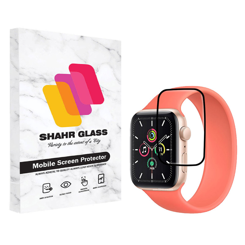 محافظ صفحه نمایش شهر گلس مدل PMMA مناسب برای اپل واچ SE 44mm