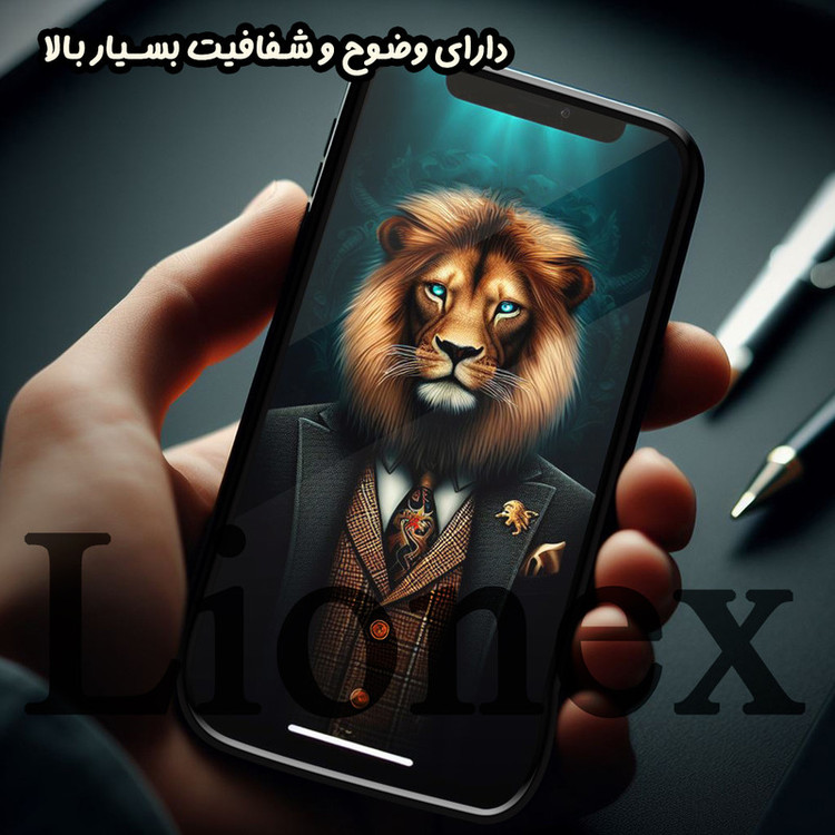 محافظ صفحه نمایش لایونکس مدل AIRL20 مناسب برای گوشی موبایل شیائومی Redmi Note 11