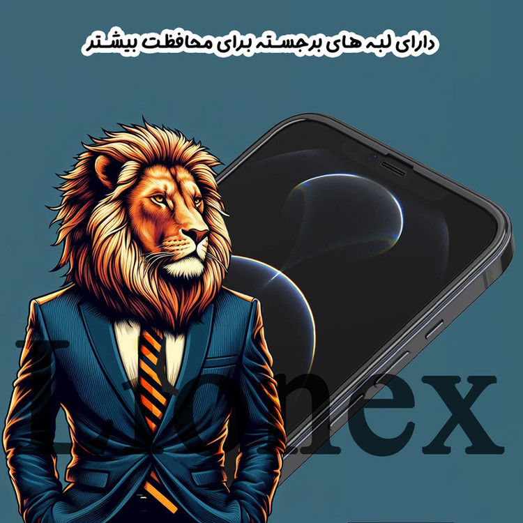 محافظ صفحه نمایش لایونکس مدل AIRL20 مناسب برای گوشی موبایل شیائومی Redmi Note 11