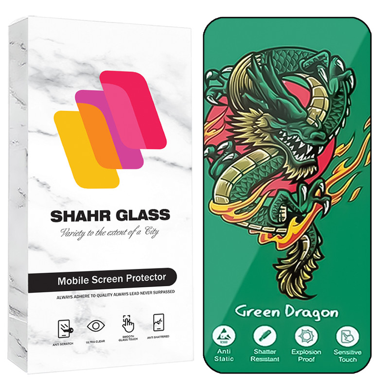 محافظ صفحه نمایش شهر گلس مدل FHSS20 مناسب برای گوشی موبایل اپل iPhone 17