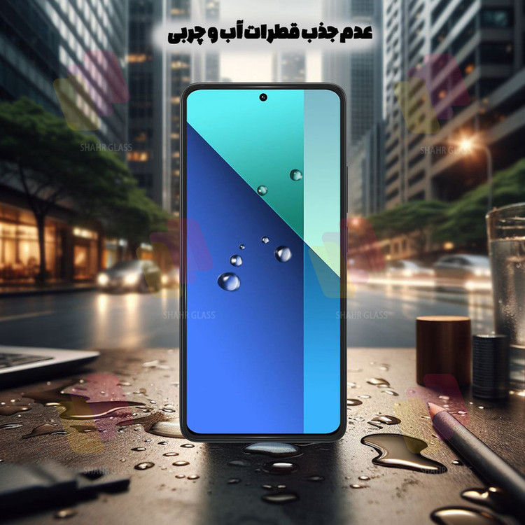 محافظ صفحه نمایش شهر گلس مدل AIRBMS مناسب برای گوشی موبایل اپل iPhone 17 Pro Max