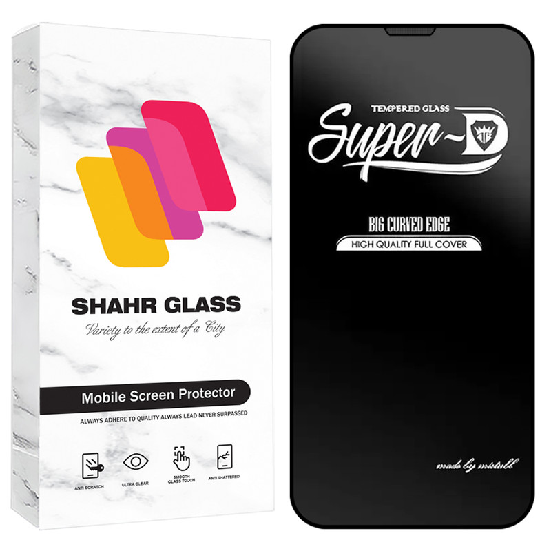 محافظ صفحه نمایش شیشه ای شهر گلس مدل SUPRDS مناسب برای گوشی موبایل اپل iPhone 16e