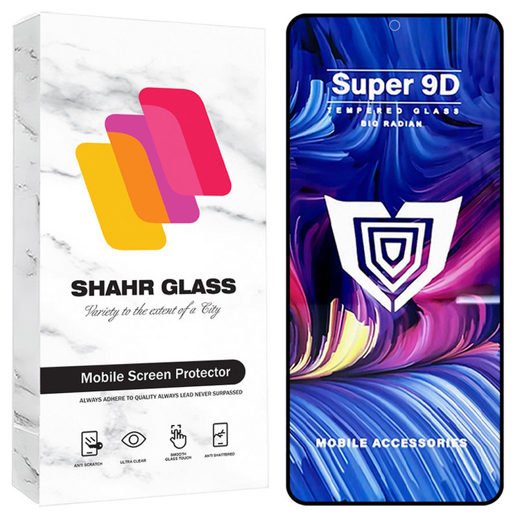 محافظ صفحه نمایش شهر گلس مدل FUSU20 مناسب برای گوشی موبایل شیائومی Redmi Note 11 4G / Redmi Note 11s