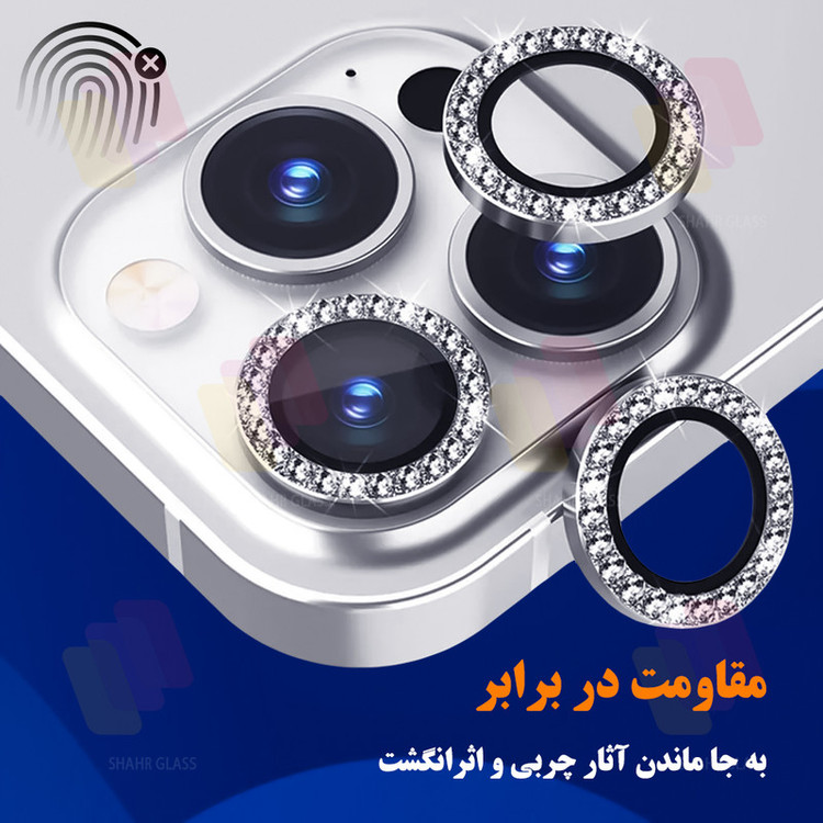 محافظ لنز دوربین شهر گلس مدل NRIS20 مناسب برای گوشی موبایل Galaxy A36 5G