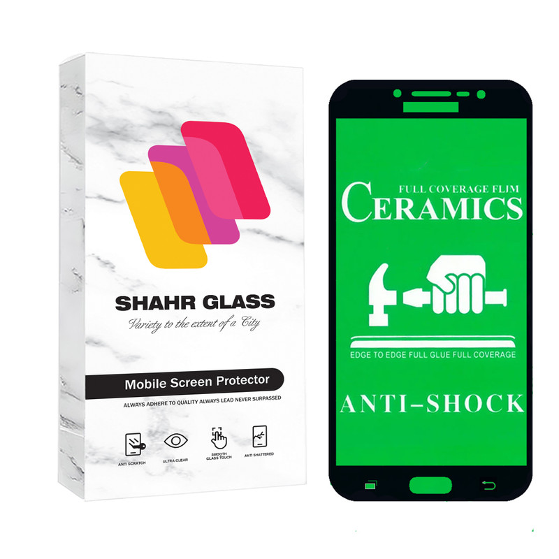 محافظ صفحه نمایش شهر گلس مدل CERCLRSH مناسب برای گوشی موبایل سامسونگ Galaxy J5 2017 / J5 Pro