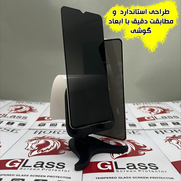 محافظ صفحه نمایش حریم شخصی هورس مدل FHLPRVCHRN مناسب برای گوشی موبایل اپل iPhone 7 Plus / iPhone 8 Plus / iPhone 6s Plus / iPhone 6 Plus