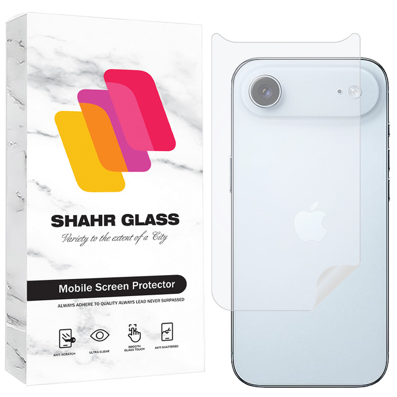 محافظ پشت گوشی شهر گلس مدل SNMB مناسب برای گوشی موبایل اپل iPhone 17 Air
