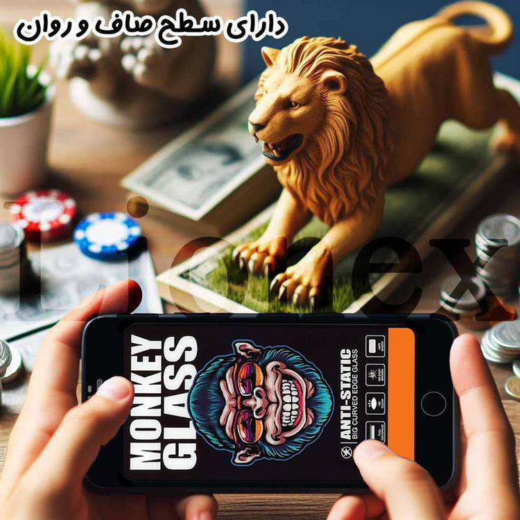 محافظ صفحه نمایش لایونکس مدل MONL مناسب برای گوشی موبایل سایفر C50