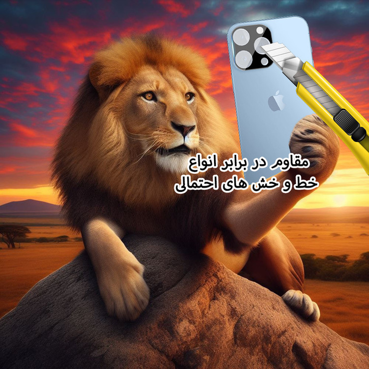 محافظ لنز دوربین شیشهای لایونکس مدل LFUL20 مناسب برای گوشی موبایل شیائومی Redmi Note 15 4G