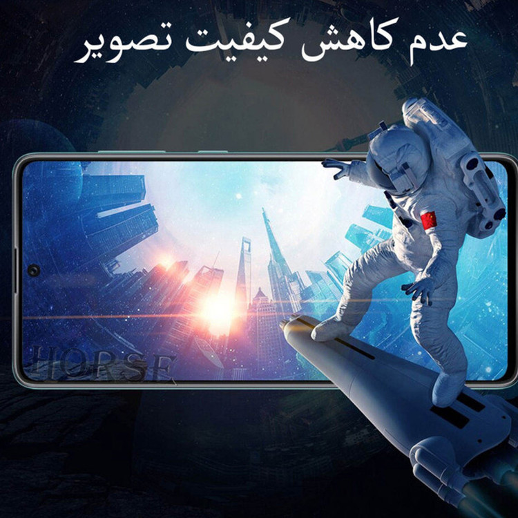 محافظ صفحه نمایش سرامیکی مات هورس مدل CMH مناسب برای گوشی موبایل اوپو A96